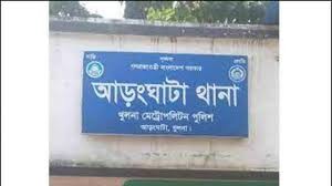 খুলনায় মাছ চোর সন্দেহে গণপিটুনিতে যুবকের মৃত্যু